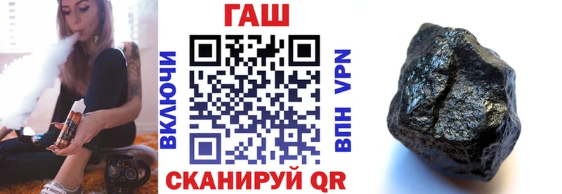 Купить закладку Надым КОКАИН APVP Амфетамин ГАШ Конопля