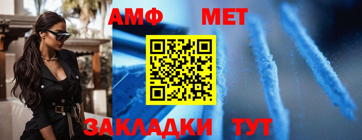 Лсд 25  ТГК  Марихуана  Вход с VPN  ГАШИШ  Надым  Мефедрон   КОКАИН 