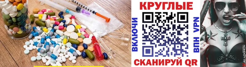 ЭКСТАЗИ Дубай  Надым 