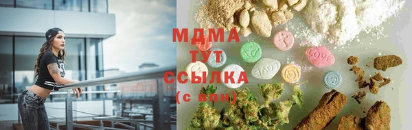 кокаин перу Белокуриха