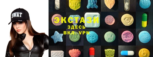 не бодяженный Беломорск