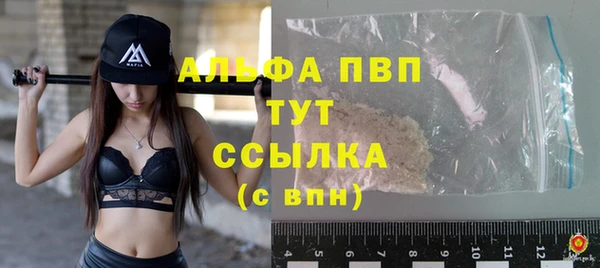 кокаин перу Белокуриха