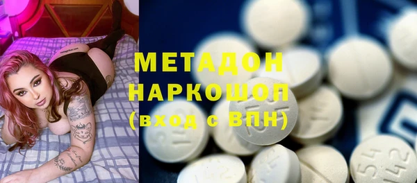 прущая мука Белоозёрский