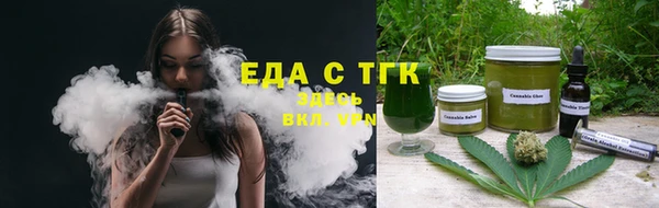 кокаин перу Белокуриха