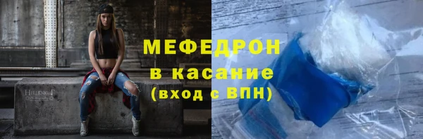прущая мука Белоозёрский