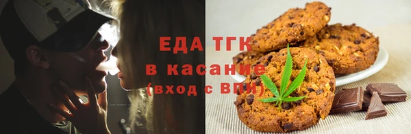 не бодяженный Беломорск
