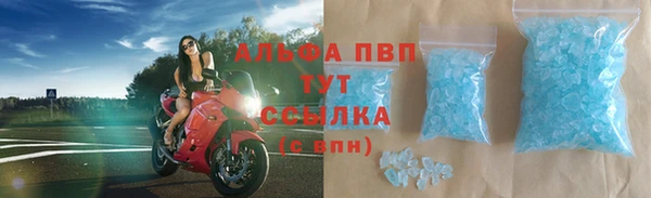 не бодяженный Беломорск