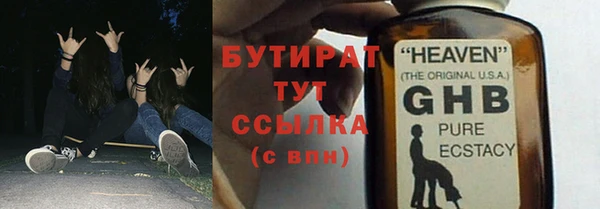 кокаин перу Белокуриха