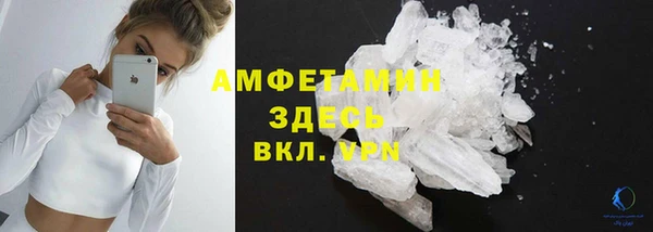 прущая мука Белоозёрский