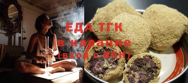 не бодяженный Беломорск