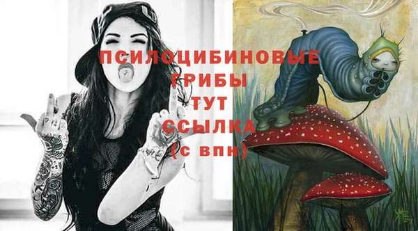 кокаин перу Белокуриха