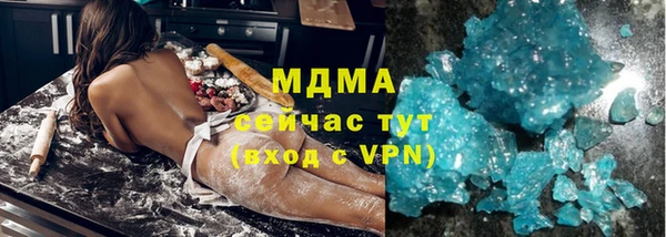 прущая мука Белоозёрский