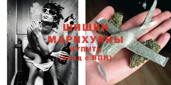 прущая мука Белоозёрский