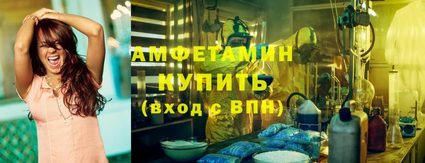 прущая мука Белоозёрский
