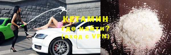 кокаин перу Белокуриха