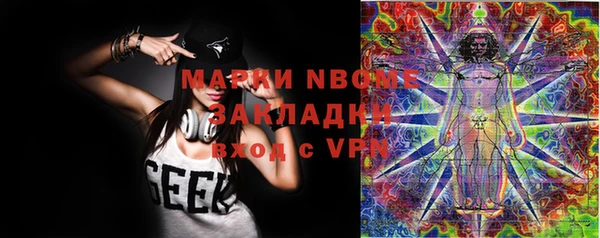 прущая мука Белоозёрский