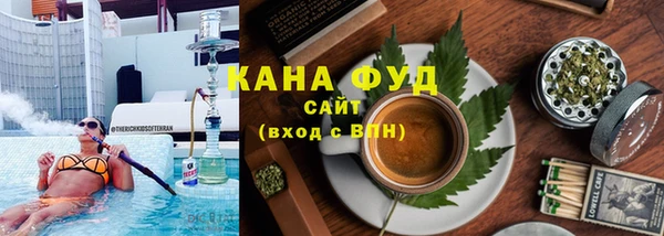 не бодяженный Беломорск