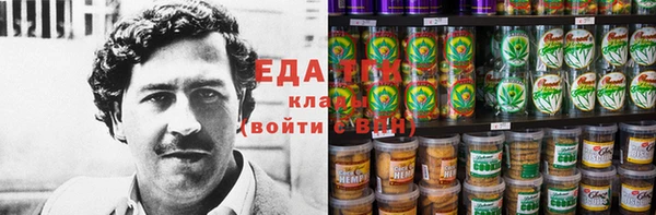 не бодяженный Беломорск
