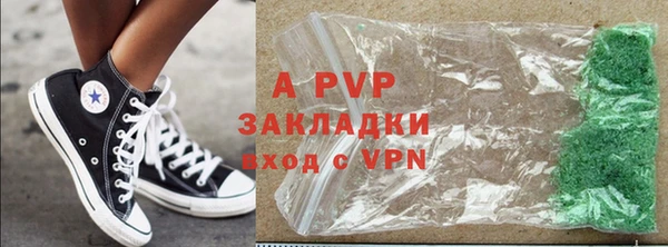 сатива Богданович