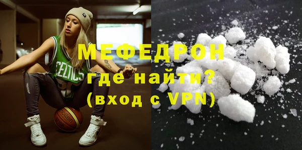 не бодяженный Беломорск