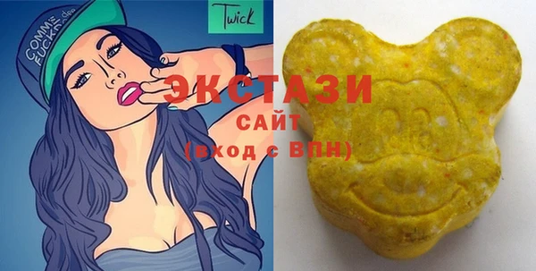 прущая мука Белоозёрский