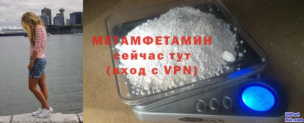 кокаин перу Белокуриха