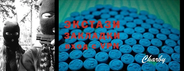 не бодяженный Беломорск