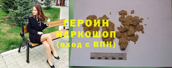 не бодяженный Беломорск