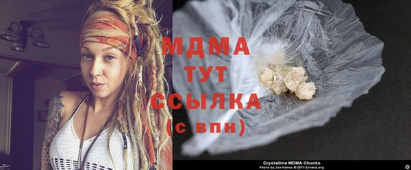 прущая мука Белоозёрский