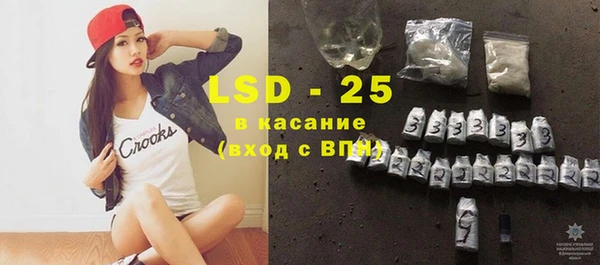 не бодяженный Беломорск