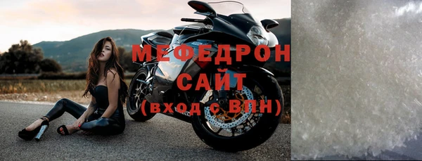 кокаин перу Белокуриха