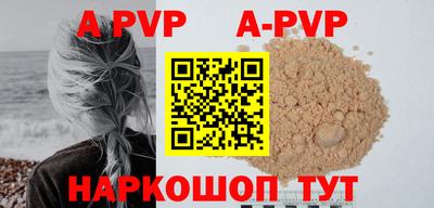 дистиллят марихуана Дубна