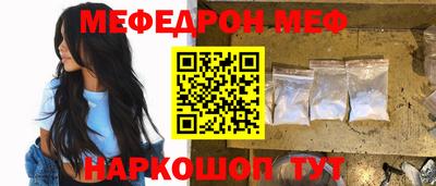a pvp Донской
