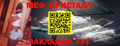 гидропоника Донецк