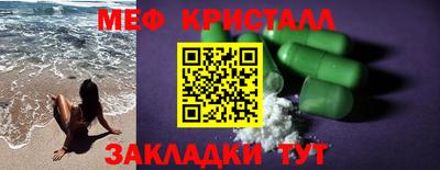 дистиллят марихуана Дубна