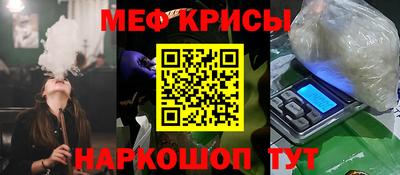 дистиллят марихуана Дубна