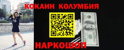 гидропоника Донецк