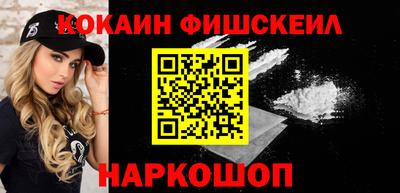 гидропоника Донецк