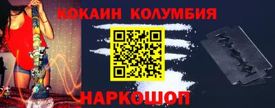 a pvp Донской
