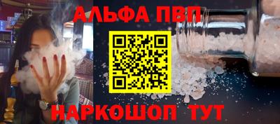 дистиллят марихуана Дубна