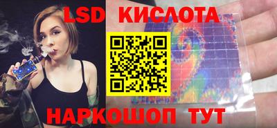 дистиллят марихуана Дубна