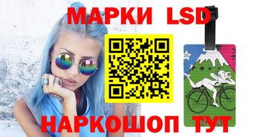 гидропоника Донецк