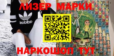 гидропоника Донецк