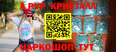 дистиллят марихуана Дубна