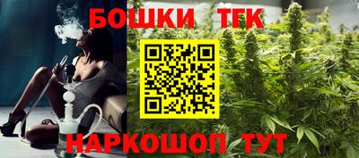 дистиллят марихуана Дубна