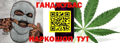 гидропоника Донецк
