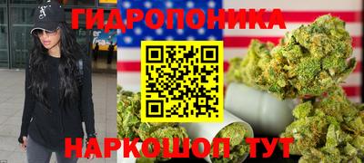 a pvp Донской