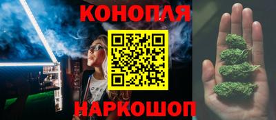 дистиллят марихуана Дубна