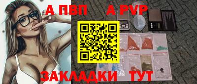 дистиллят марихуана Дубна