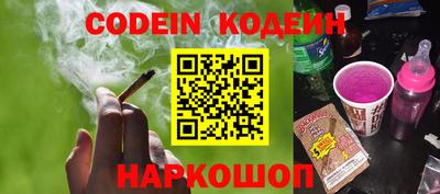 гидропоника Донецк